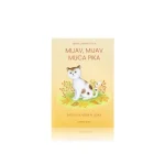 Logopedska pravljica: MUCA PIKA